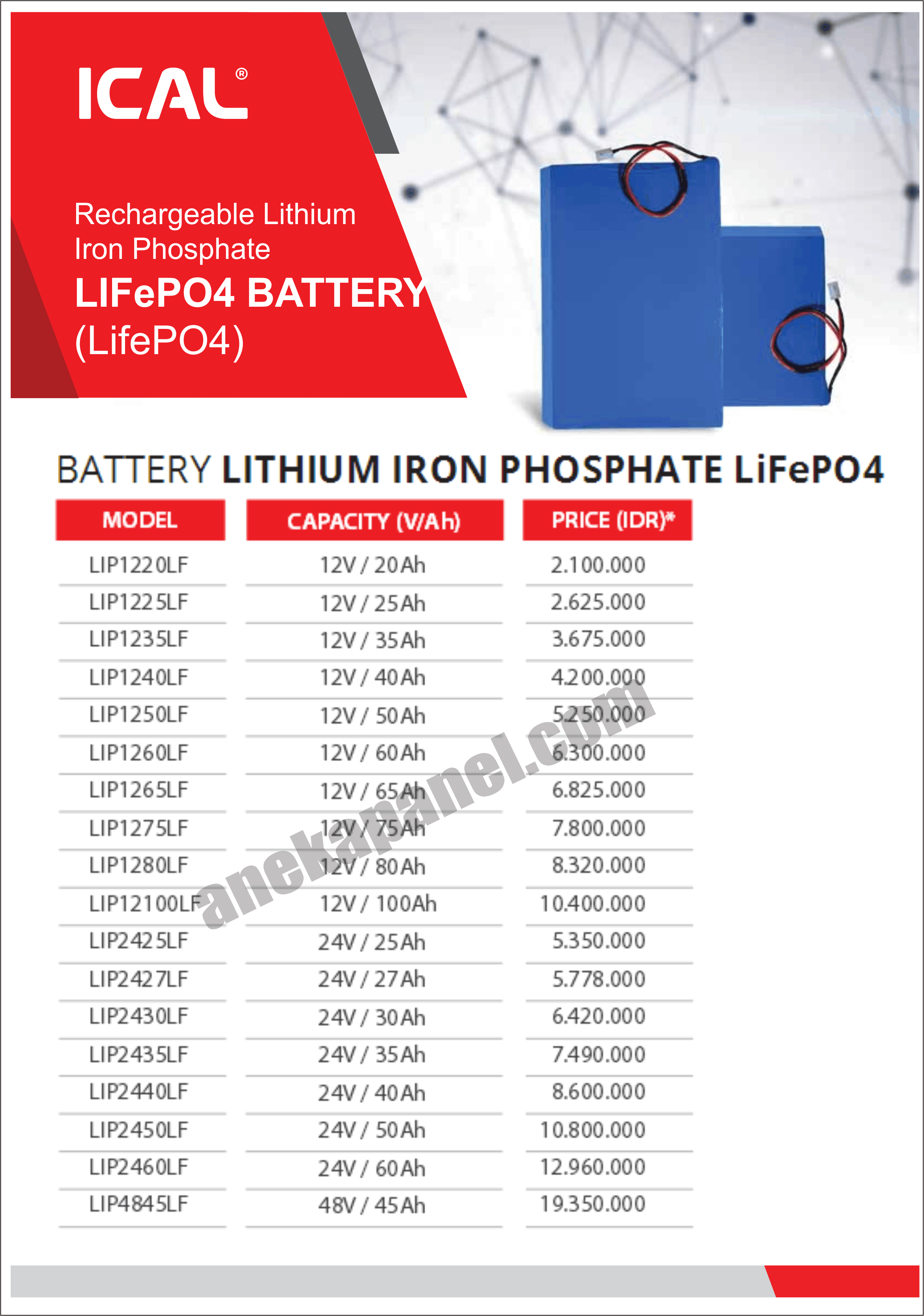 ical-battery-lifepo4-2-.gif