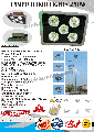 LAMPU FLOOD LIGHT 250W